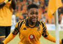 Chiefs yo bvisela khagala vhupfiwa hayo malugana na Mfundo Vilakazi