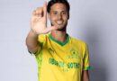 Miguel Reisinho