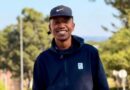 Mutsila wa Lekompo Fuego o vhulawa kha tshiwo tshi shushaho