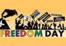 Ḓuvha ḽa Mbofholowo "Born Free", Fhedzi naa ndi zwa vhukuma?
