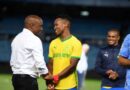 Zwane u bvisela khagala zwine zwa muṱuṱuwedza u tamba