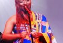 Maduvha Madima o bvisa EP ntswa yo tutuwedzwaho nga vhufa