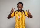 Chiefs' Adolf Mtasingwa compared to French star