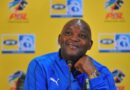 Pitso in the race to become Bafana Bafana's new coach